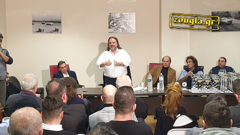 Αλλάζει σελίδα ο μηχανοκίνητος αθλητισμός στην Ελλάδα; – Τι έγινε στη συνάντηση Σωματείων